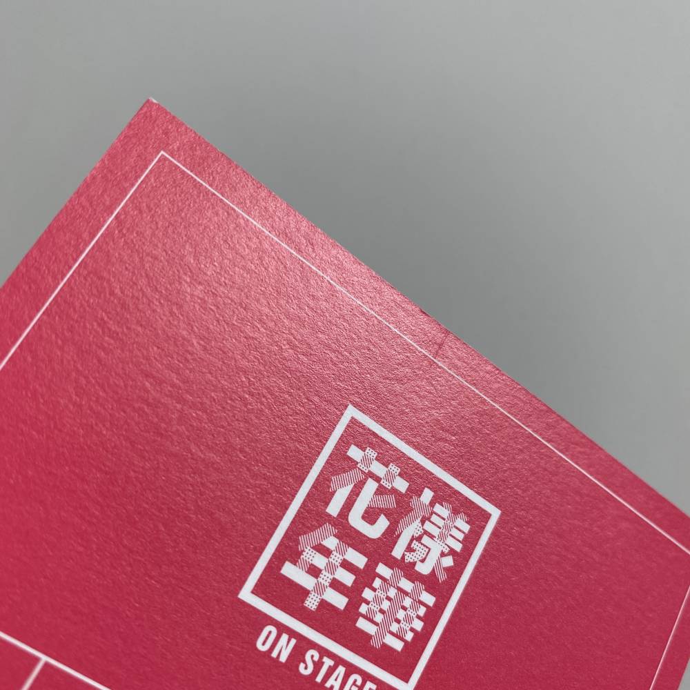 BTS '花樣年華 ON STAGE' 2015 MINI PHOTOCARD - RM (5/7)